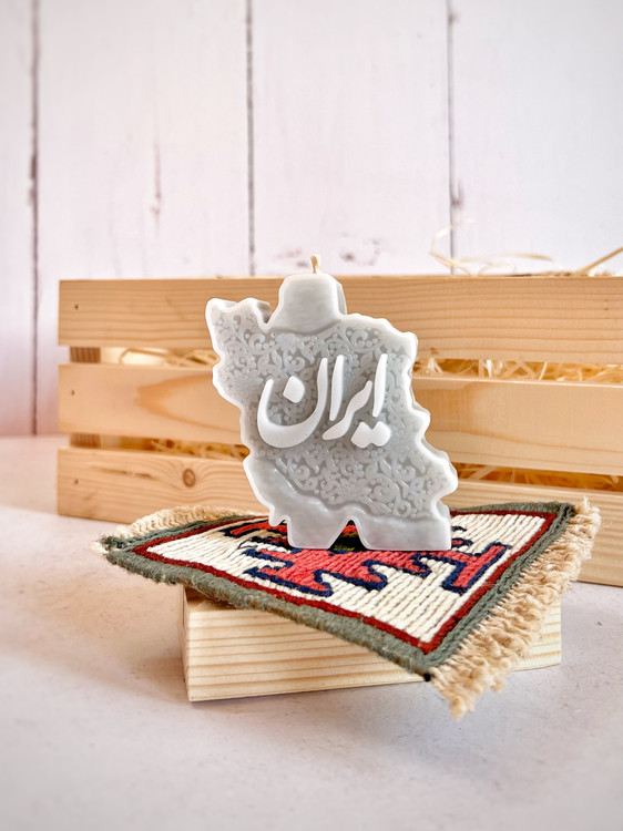 شمع خاص مناسب هدیه طرح ایران